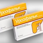 Урсосан и Урсофальк после удаления желчного пузыря